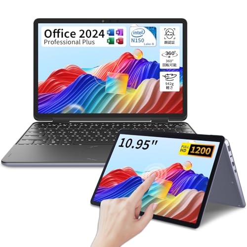 Amazon.co.jp: 2in1 ノートパソコン ピンク10.95インチタッチパネル